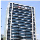 주식회사 닛신 이미지