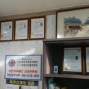 원주활법원 이미지