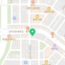 자연드림 남악점