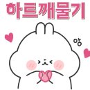 빙고마켓 이미지