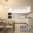 남양주양지초등학교 이미지