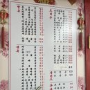 일흥원
