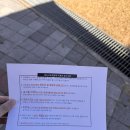 청주시 현도오토캠핑장 | [충북 청주] 현도오토캠핑장