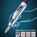 클린디치과의원 이미지