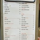 놀숲파주야당점 이미지