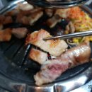 도훈고깃집 이미지