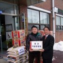 영강동주민센터 이미지