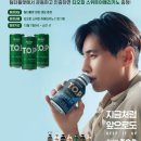 팀 터틀랫 휘트니스 갈마점 이미지