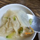 남원 운봉 맛집 추억의보리밥수제비 내돈내산 솔직 후기