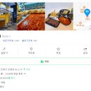 배민 떡볶이매니아가 선정한 서울 떡볶이 베스트5