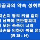 동서남북 - 구로구 경인로35길 131-15 | 동서남북