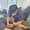 화명마취통증의학과