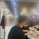 해성막창집서면점 이미지