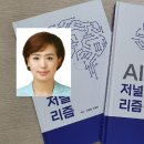 도서출판 태희