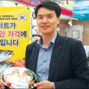달리는수산 이미지