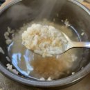 금영식당 이미지