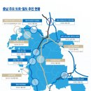 ‘충남 교통지도’ 확 바뀐다 이미지