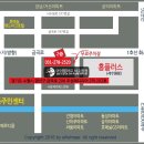 마르미용실