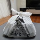 작당당구장 화성봉담점 | [봉담맛집]봉담 족발 맛집 '냠냠족발' 배달 주문 후기