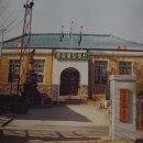 적성면사무소 이미지