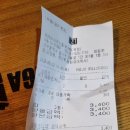 컴포즈커피대구죽전아이위시점 | 메가MGC커피 죽전아이위시점 ♡ 가격 착하고 양 많은 대구 커피 후기