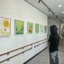 김해시 서부장애인종합복지관 이미지