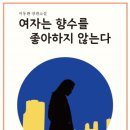 북파트너 네이버블로그