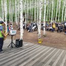 한국지체장애인협회 인제군지회 이미지