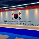 키즈석사태권도장 이미지
