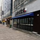 나나네밥상 | 김해 내외동 한식뷔페 나나밥상
