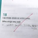 원명초등학교 이미지