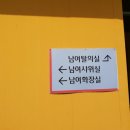 아쿠아 펀 이미지