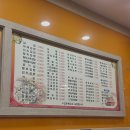 한가네김밥 이미지