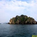 궁섬 Daum백과
