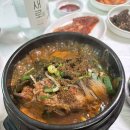 내고향 해장국 | 전북 완주 편백나무 숲 근처 감자탕, 뼈해장국 맛집 &#34;내고향가든&#34; 뼈해장국 후기.