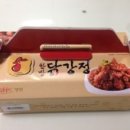 정선한방닭강정