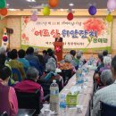 만수무강 이미지