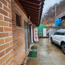 희희낙락풀빌라 이미지