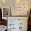 동소문김밥 이미지