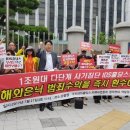 (주)21홀딩스 이미지