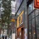 하주메디칼 이미지