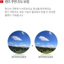 블로그 작업 최상조합 캐논 500d 삼식이 렌즈 판매 이미지