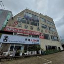 정심축산 | 부산 동래밥집추천[소양강막국수]동래점심맛집 완전인정!!