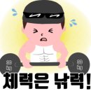대광낚시