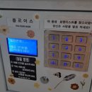 플로어스24시꽃집