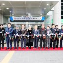 안성시 치매안심센터 이미지