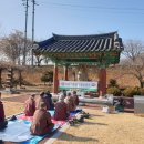 (구)영주도립도서관 이미지