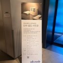 구로-현장-구로-1395 | 서울 놀거리 추천 서울 셀프 사진관 추천 셀프 사진관 오디티모드 신라스테이 구로점 후기