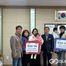마장행복어린이집 국제뉴스