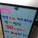 까비헤어펌 이미지